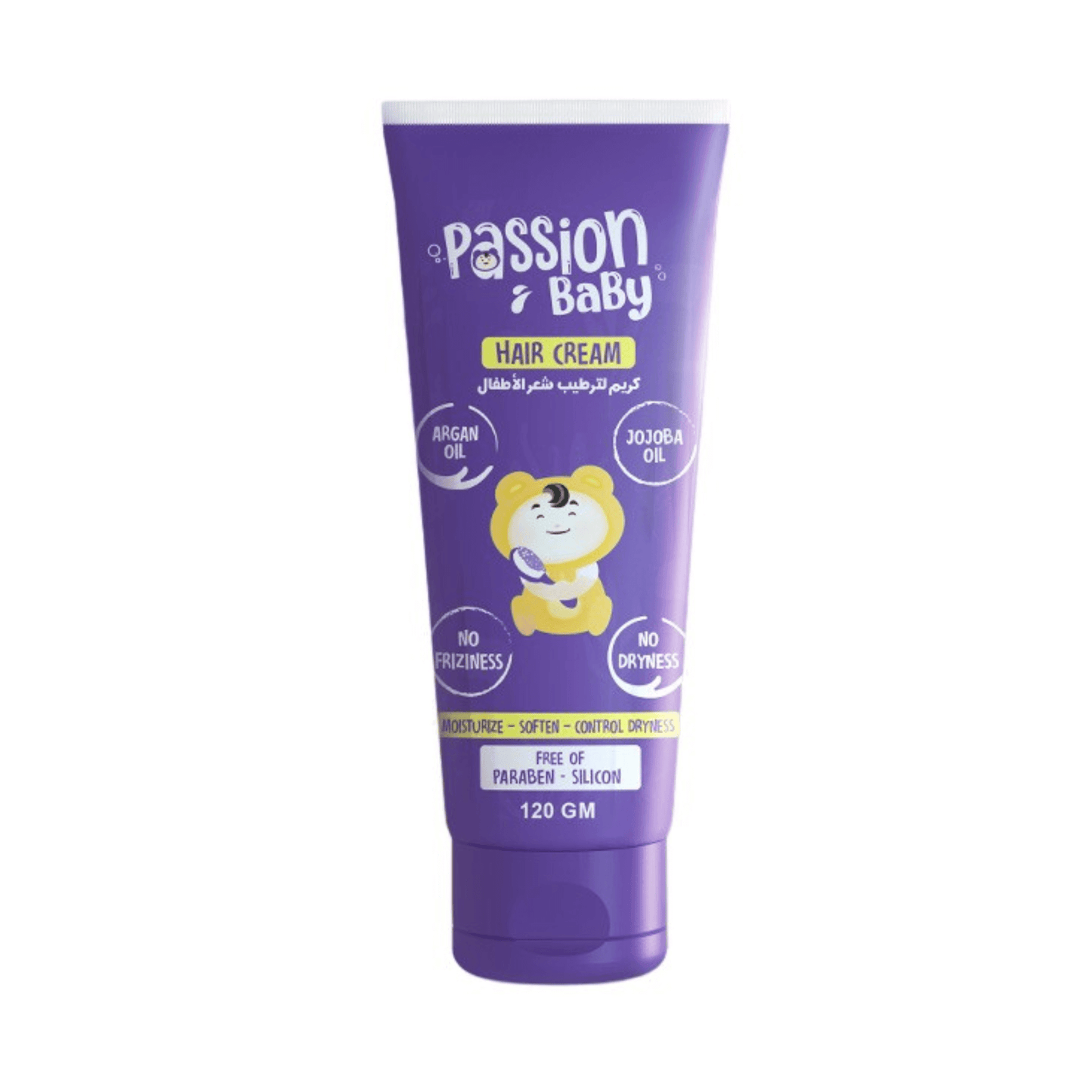 Passion Baby Cream for moisturizing children's hair 120