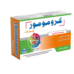 Chromomur Weight Loss Capsules (Box/30)