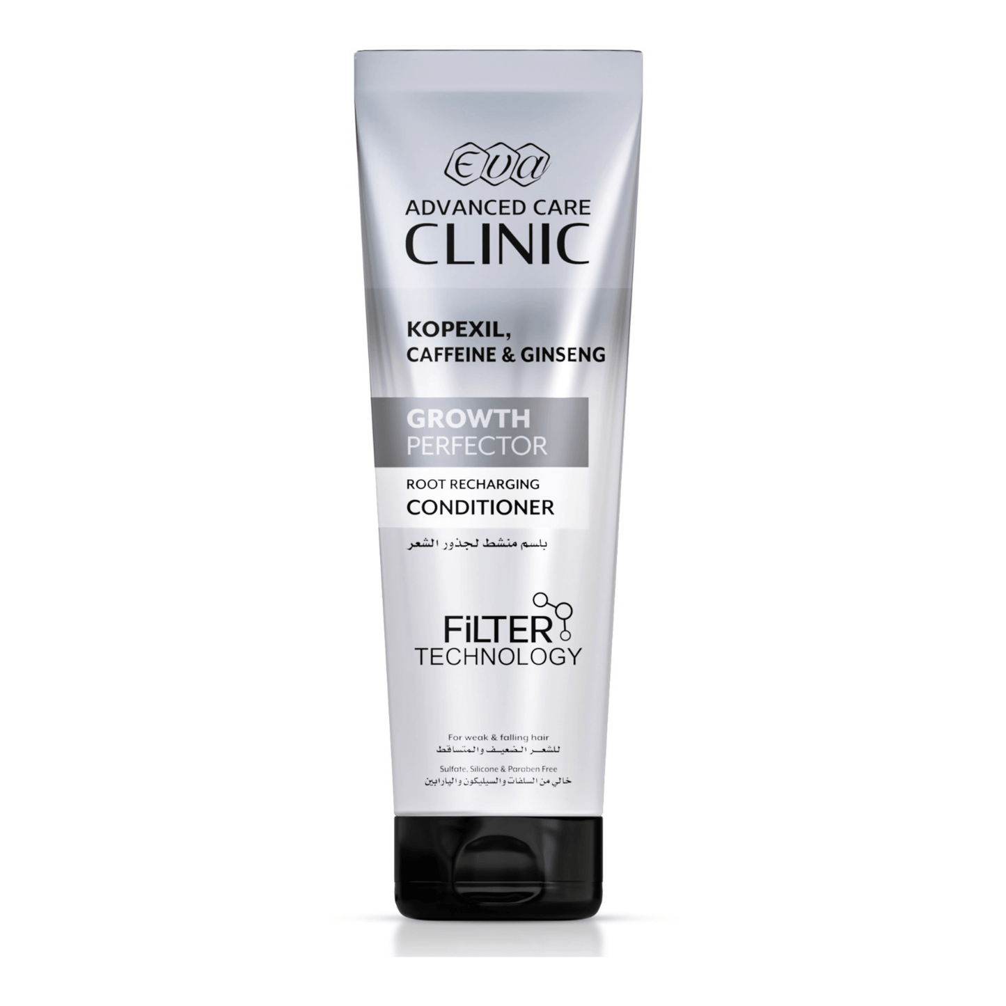Eva Hair Extension Advanced Care Balm with Capixyl and Ginseng 230ml