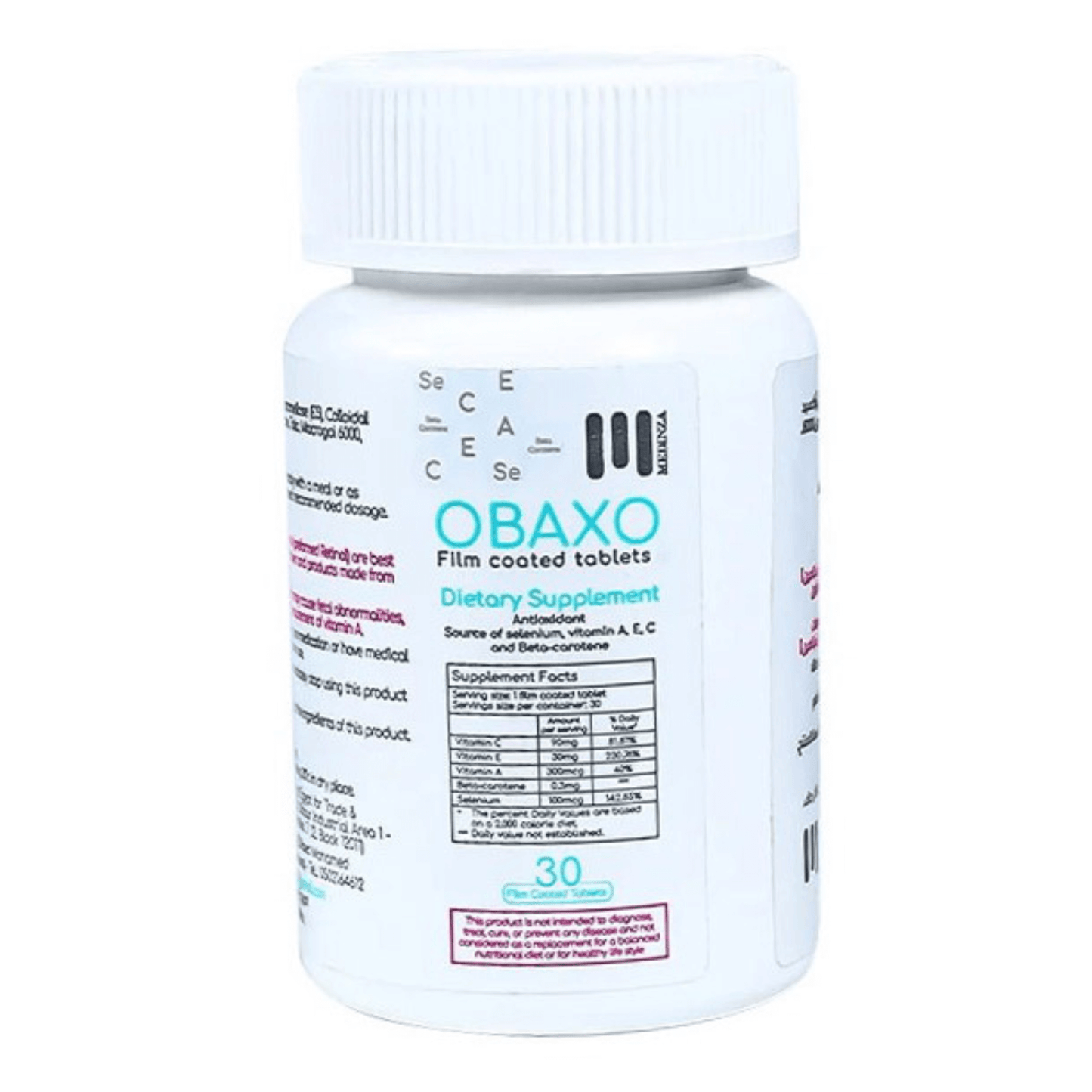 اوباكسو مالتي فيتامين 30 قرص