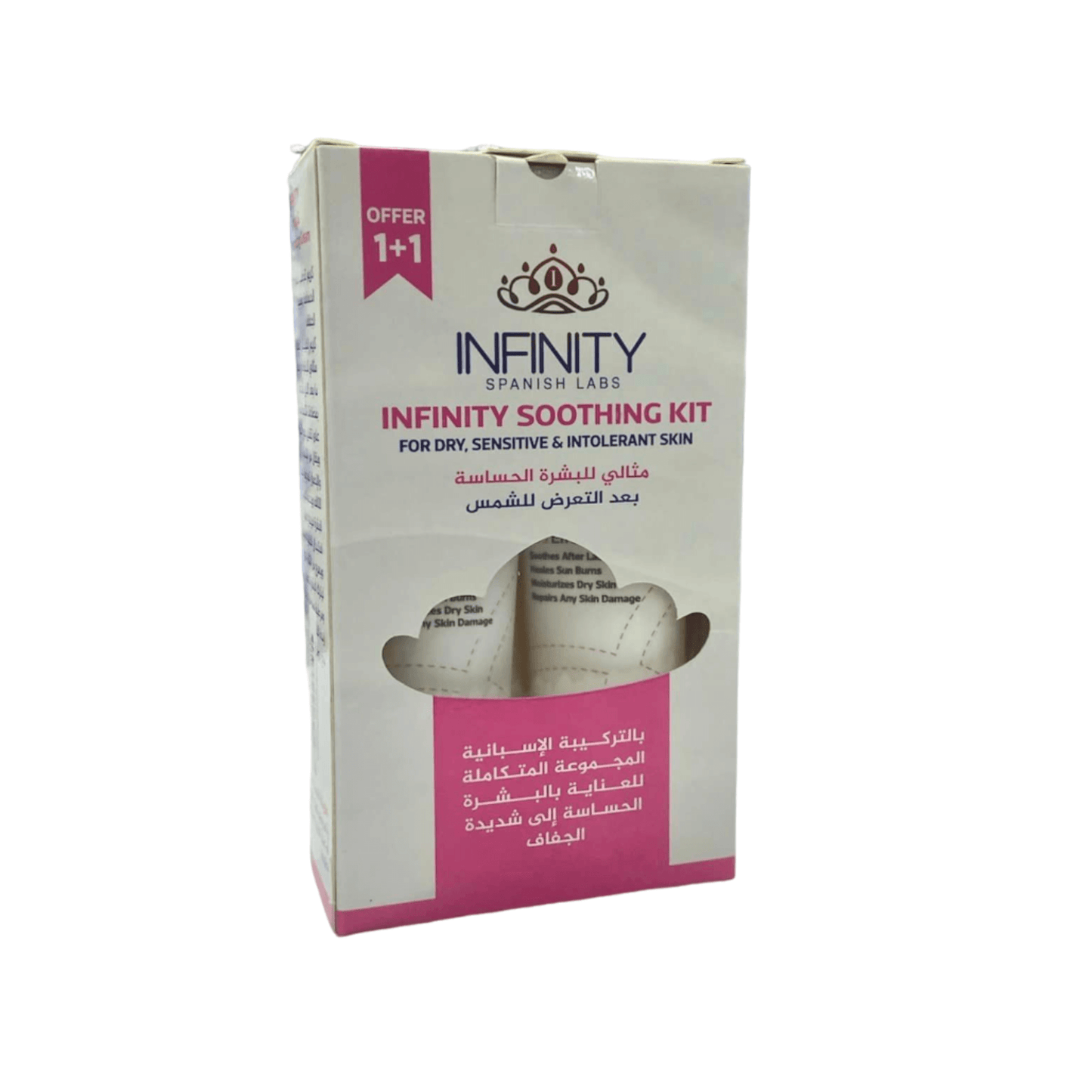 Infinity Moisturizing Gel 120 ml + Moisturizing Wash 200 ml