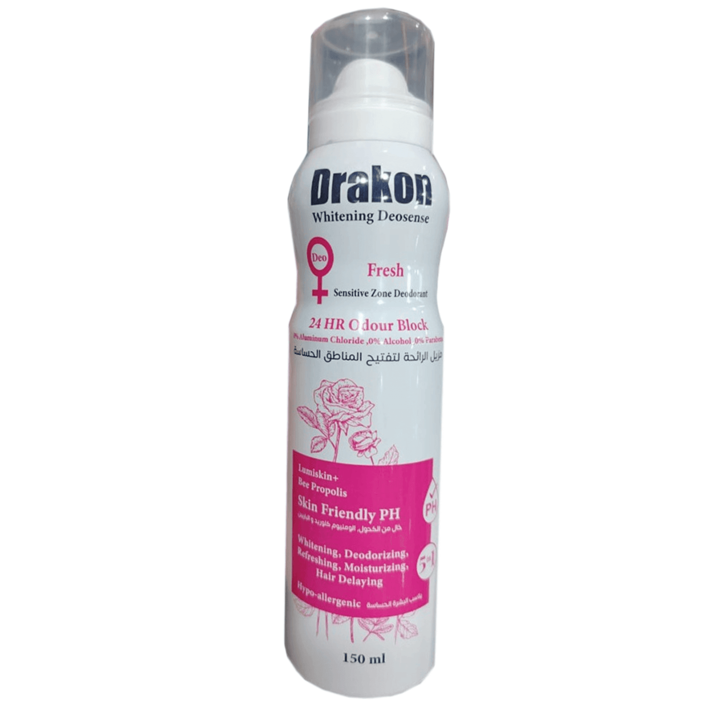 Dracon Fresh Lightening Spray for Sensitive Areas 150ml