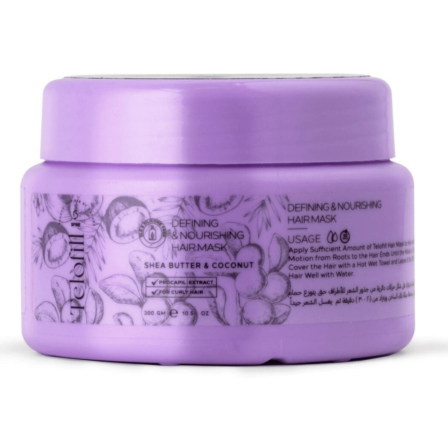 Telofill Hair Mask 300ml