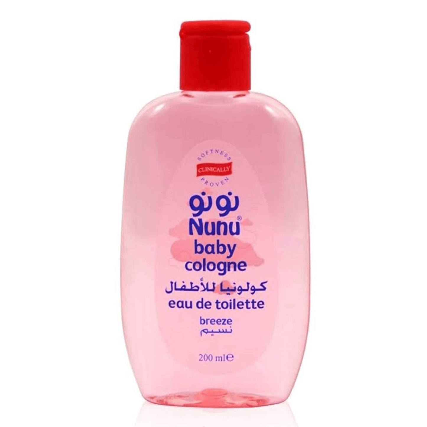 Nunu Cologne for Kids - Breeze, Alcohol-Free, 200ml