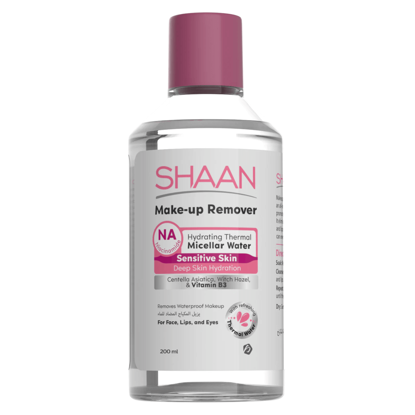Shan Micellar Water Makeup Remover 200ml