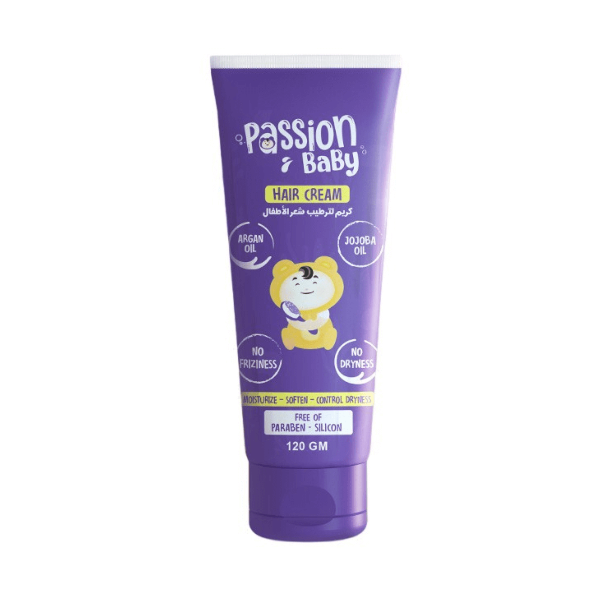 Passion Baby Cream for moisturizing children's hair 120