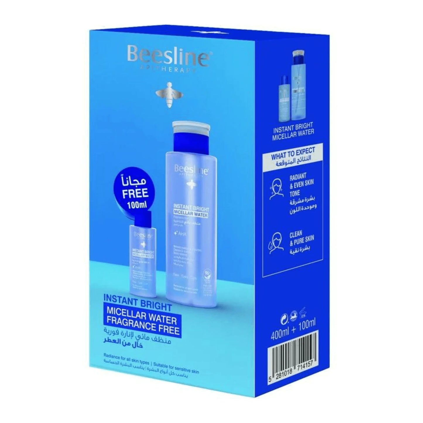 Beesline Instant Bright Micellar Water 400ml + 100ml (Offer)