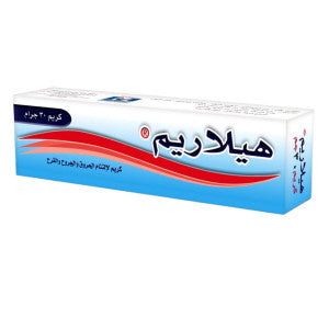 Hilarem Burn Treatment Cream 15 gm