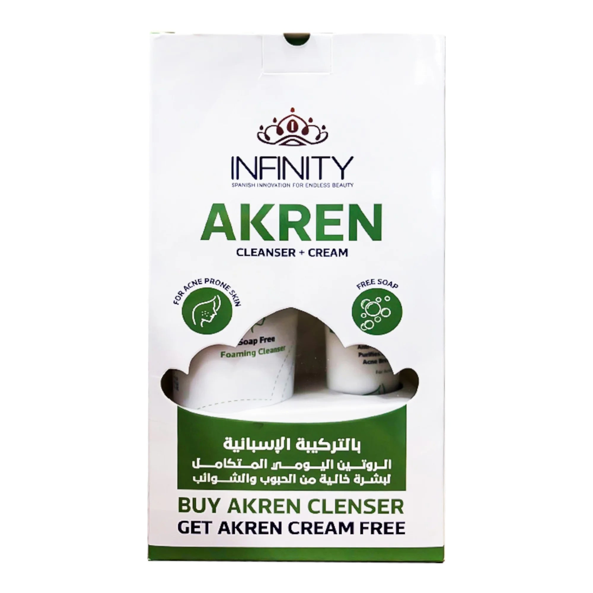 Infinity Akren Acne Treatment Wash 250ml + Akren Cream 60g