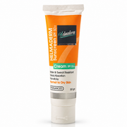 هيلماديرم صن سكرين SPF50+ كريم - 50 مل