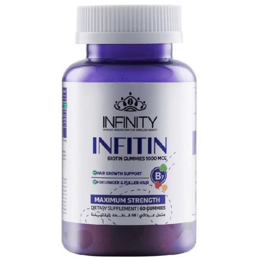 Infantine Gummies Biotin for Hair 60 Pieces