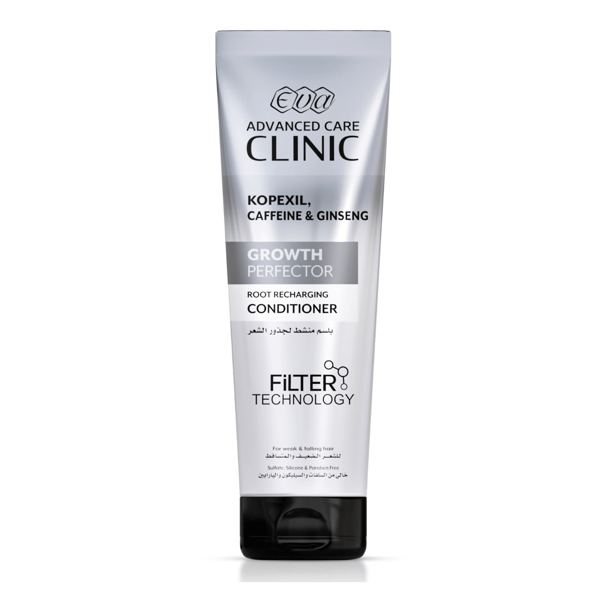 Eva Hair Extension Advanced Care Balm with Capixyl and Ginseng 230ml