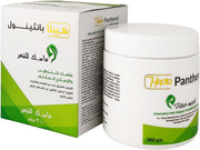 Hepta Panthenol Hair Moisturizing Mask 300 ml