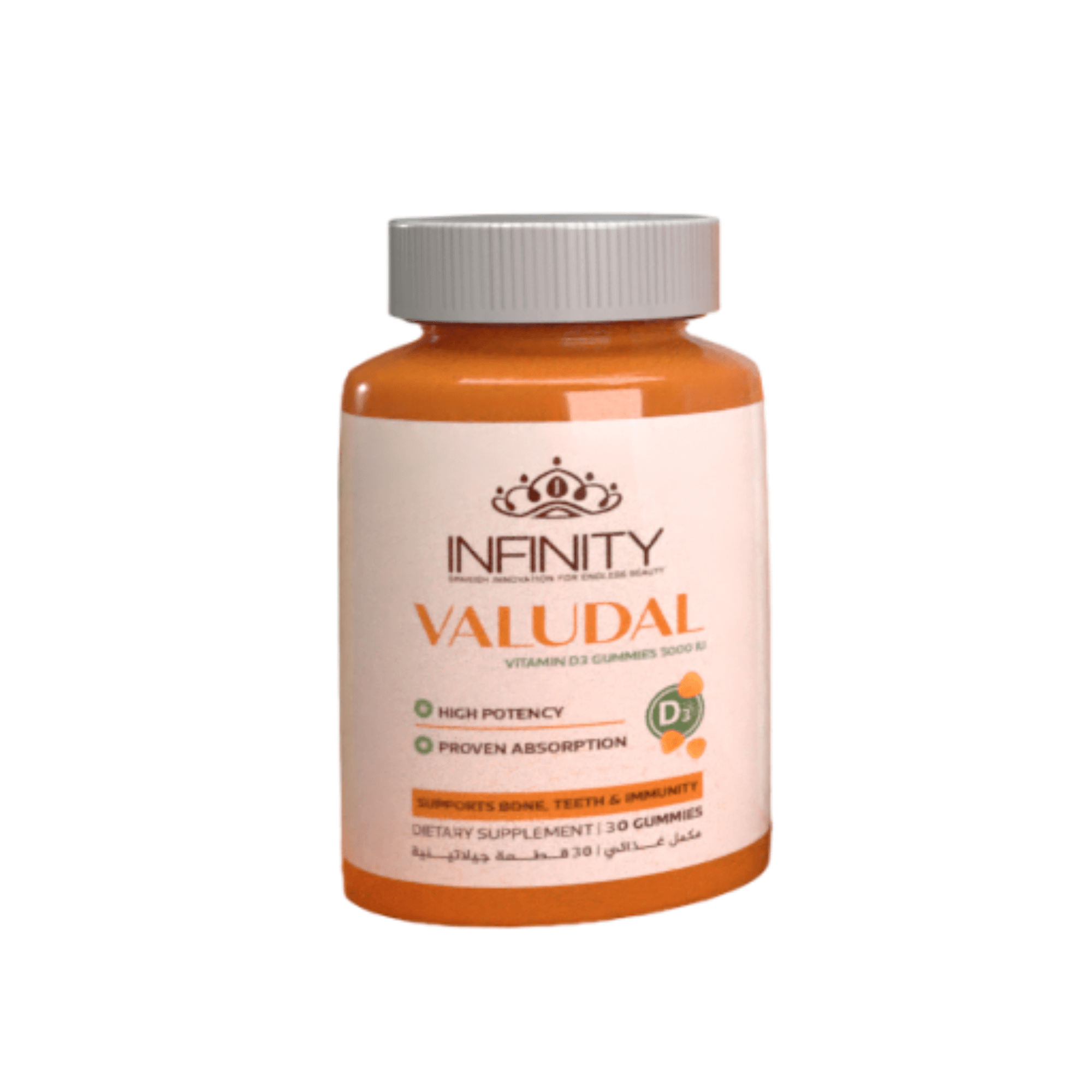 Infinity Validal Vitamin D 5000 IU 30 Count