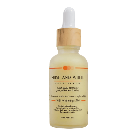شاين اند وايت سيرم لتفتيح البشرة 30 مل