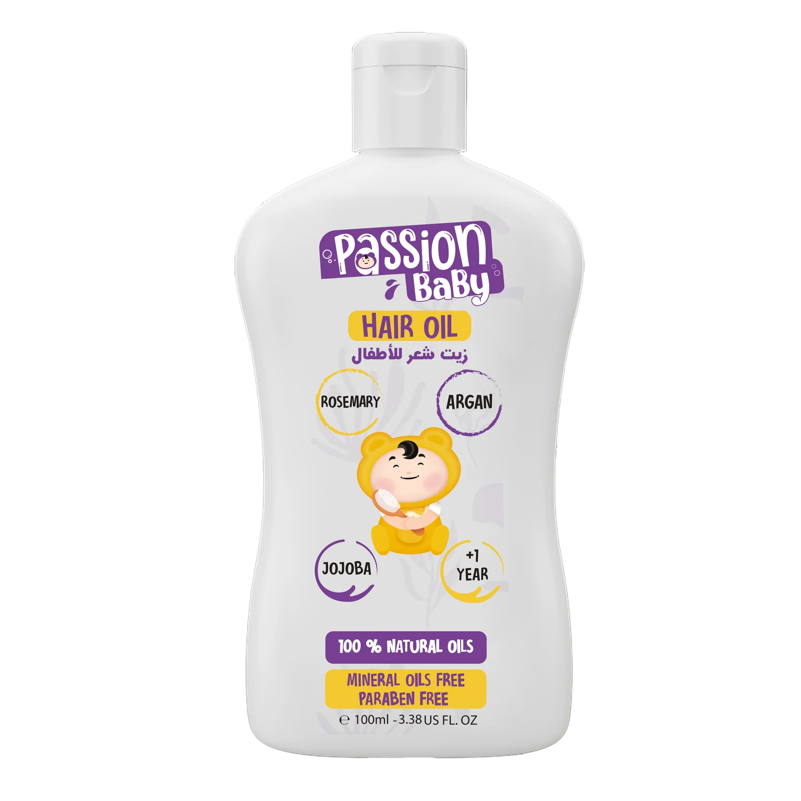 Passion Bebe Hair Oil 100ml