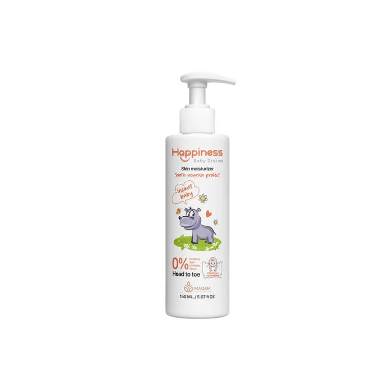 Happiness Kids Moisturizing Lotion 150ml