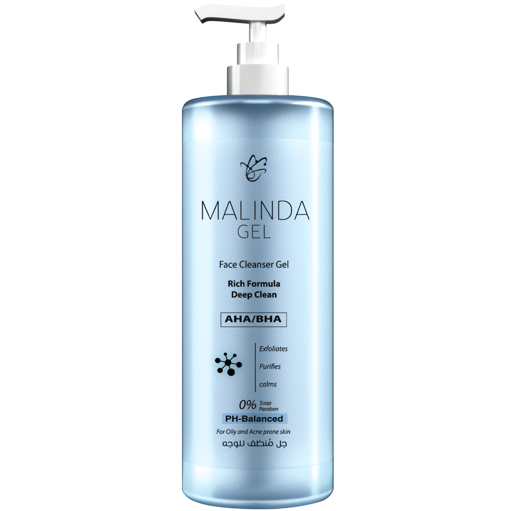 Bluebell Malinda Oily Skin Wash 250ml