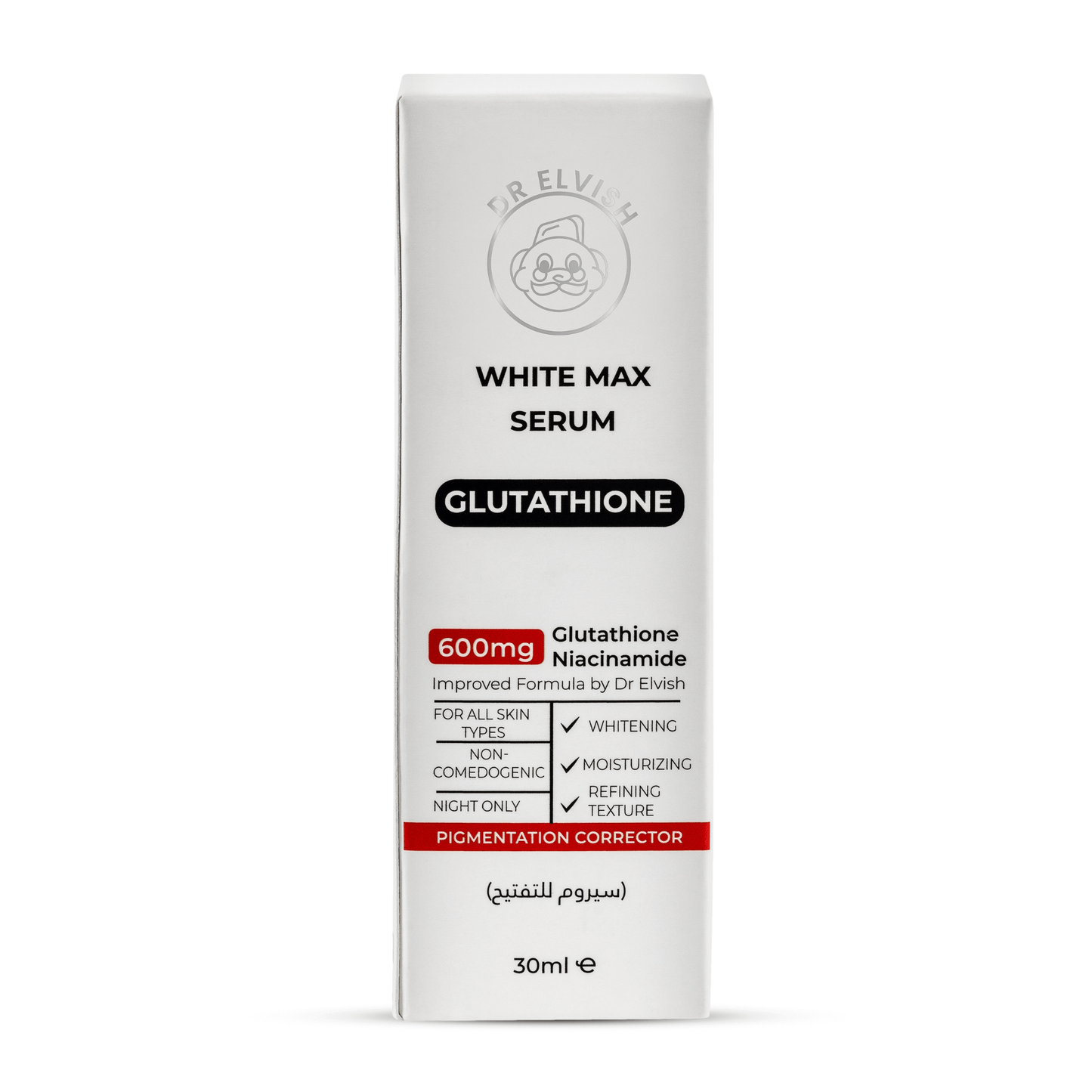 Dr. Alfish Glutathione Whitening Serum 30ml