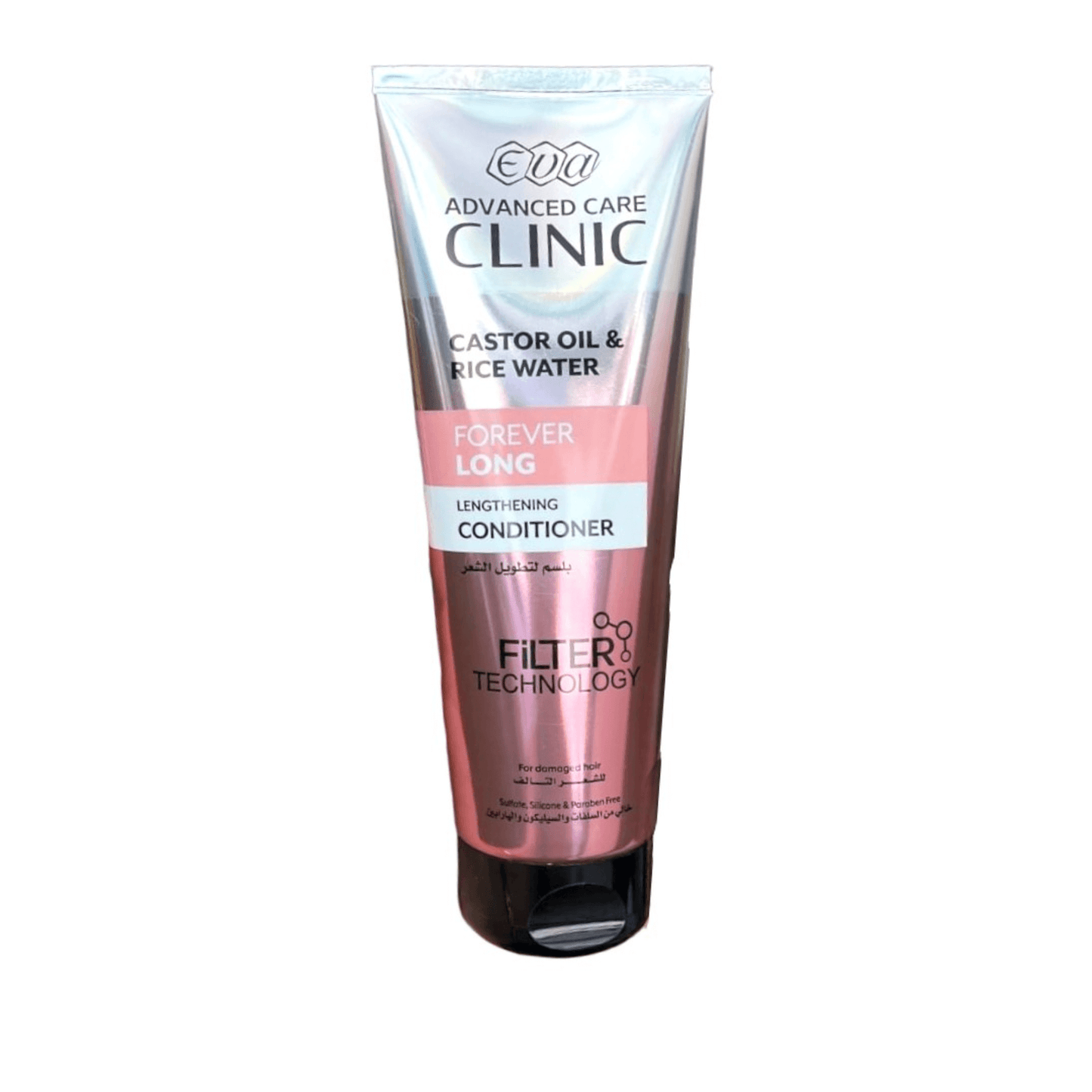 Eva Advanced Care Hair Extension Balm with Castor Oil and Rice Water 230ml