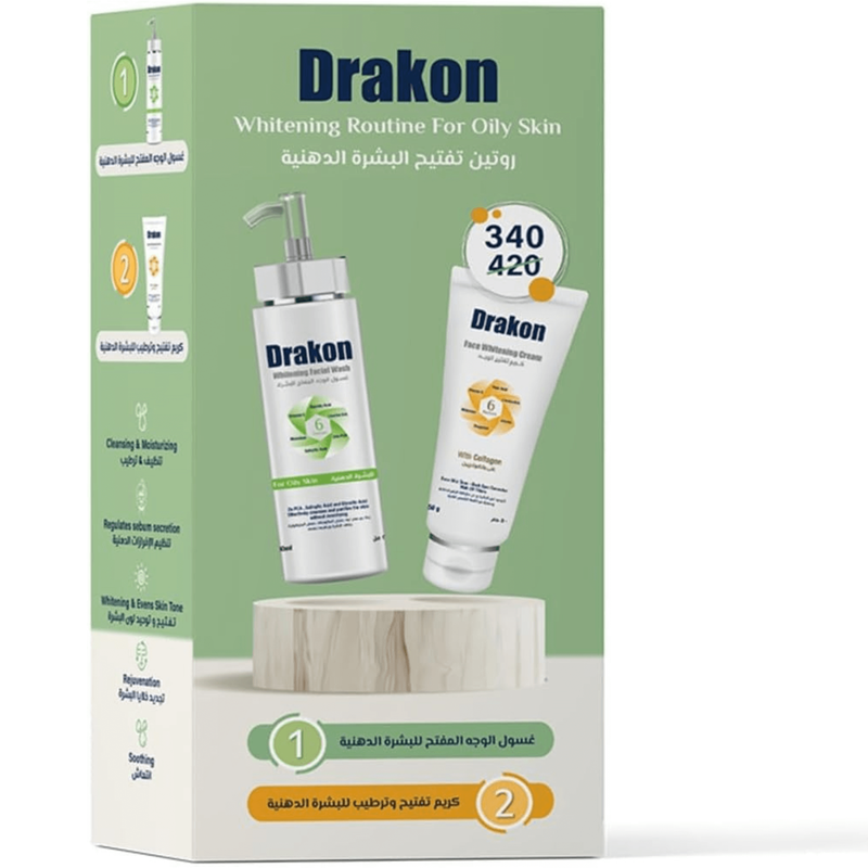 Dracon Routine for Oily Skin Lightening - Promo: Cleanser + Cream