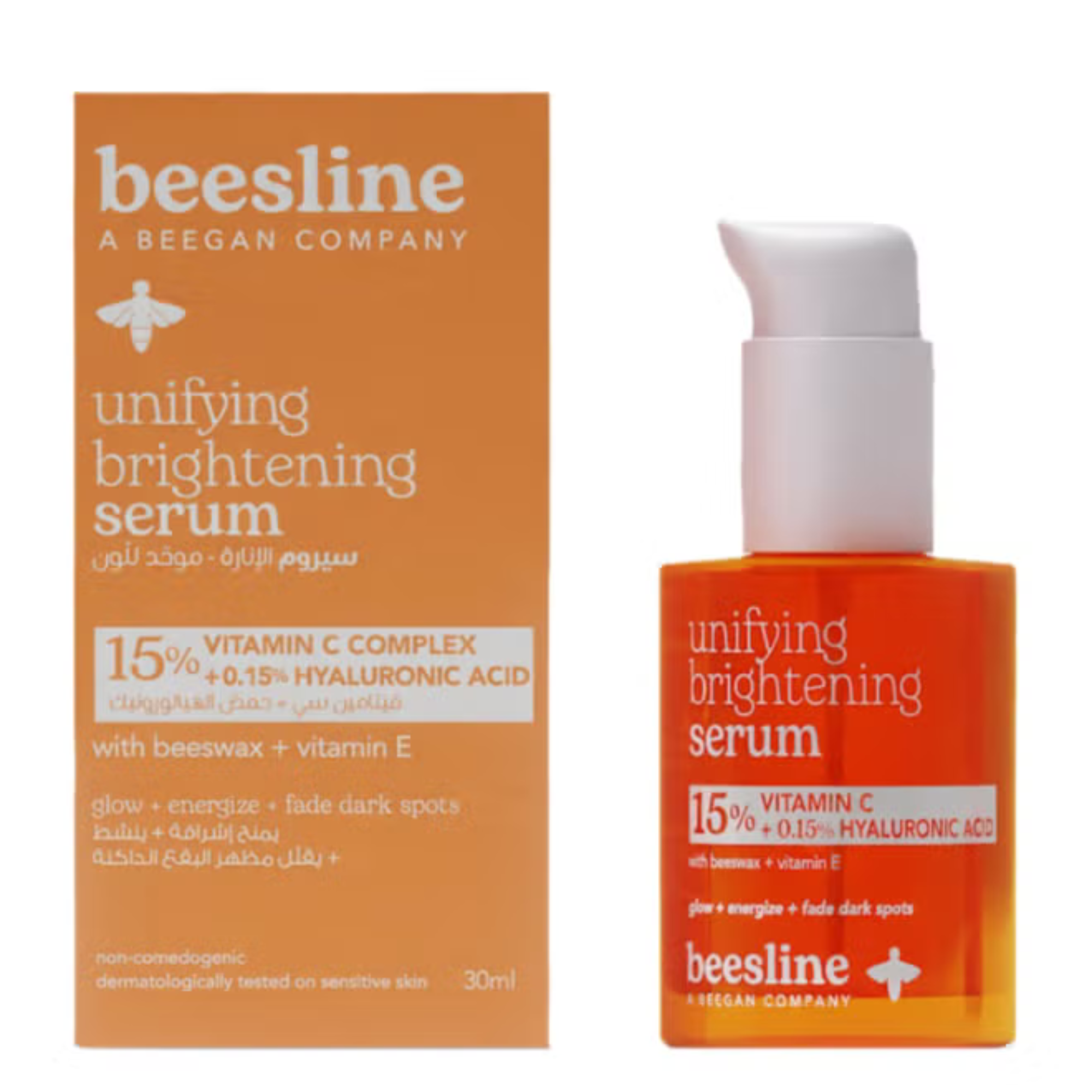 Beesline Whitening Facial Serum Vitamin C 30ml