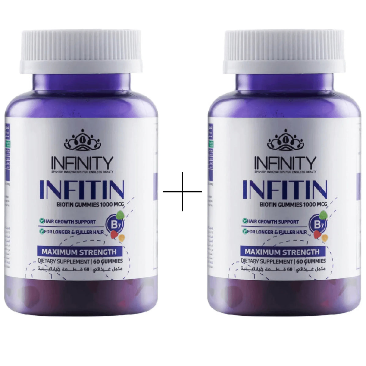 Infinity Biotin Gummies for Hair – 60 Gummies