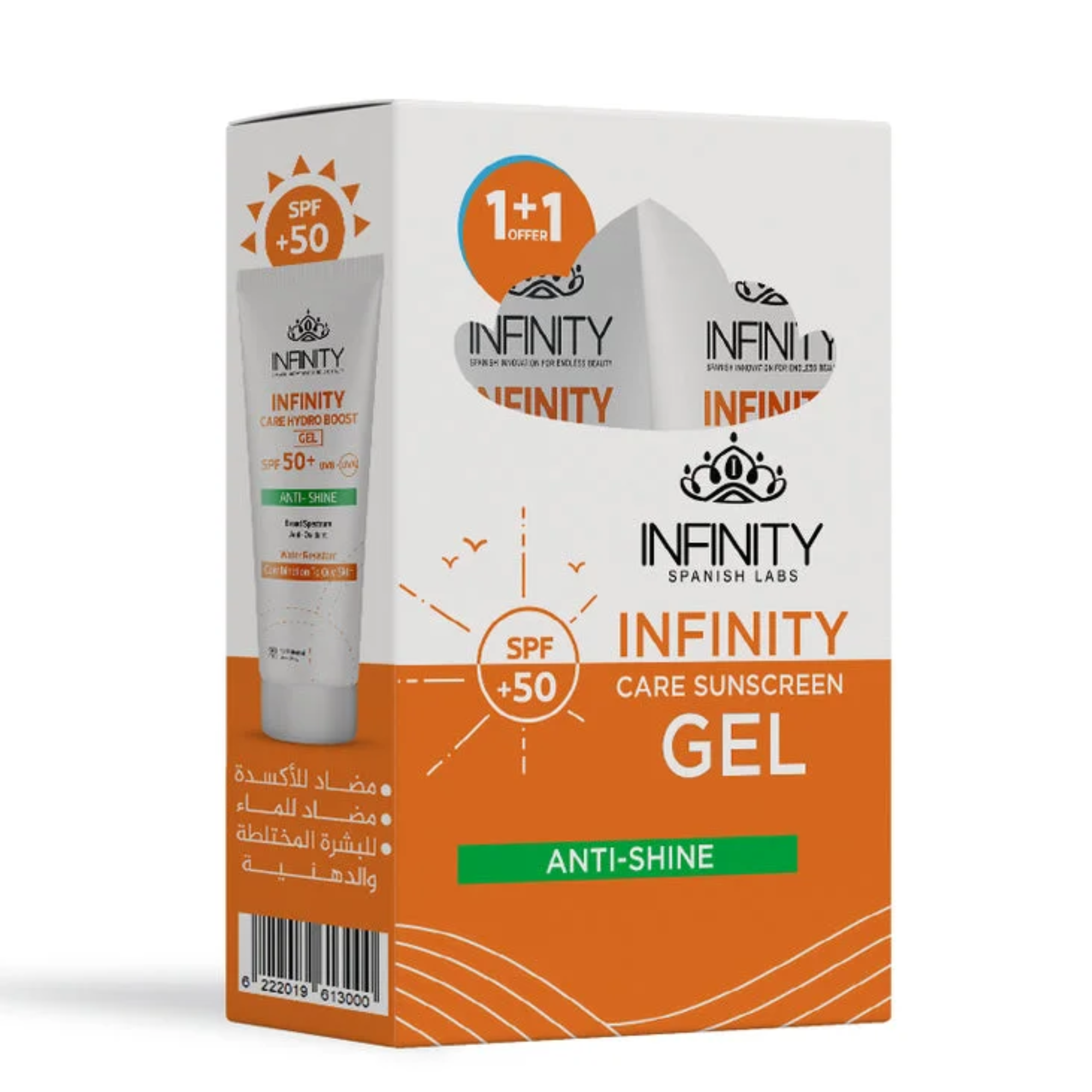Infinity Gel Sunscreen SPF +50 60 ml 1+1
