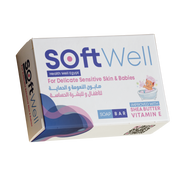 سوفت ويل 80جرام