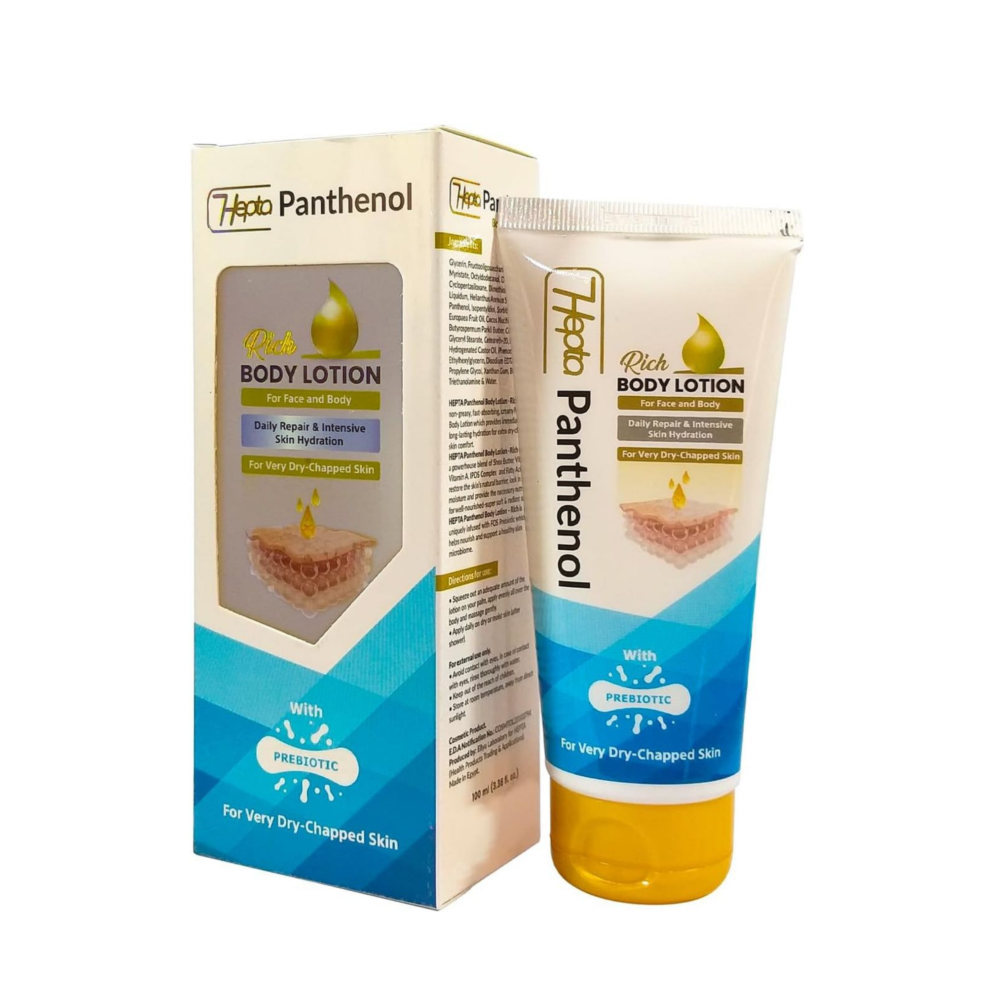 Hepta Panthenol Rich Lotion 100 ml