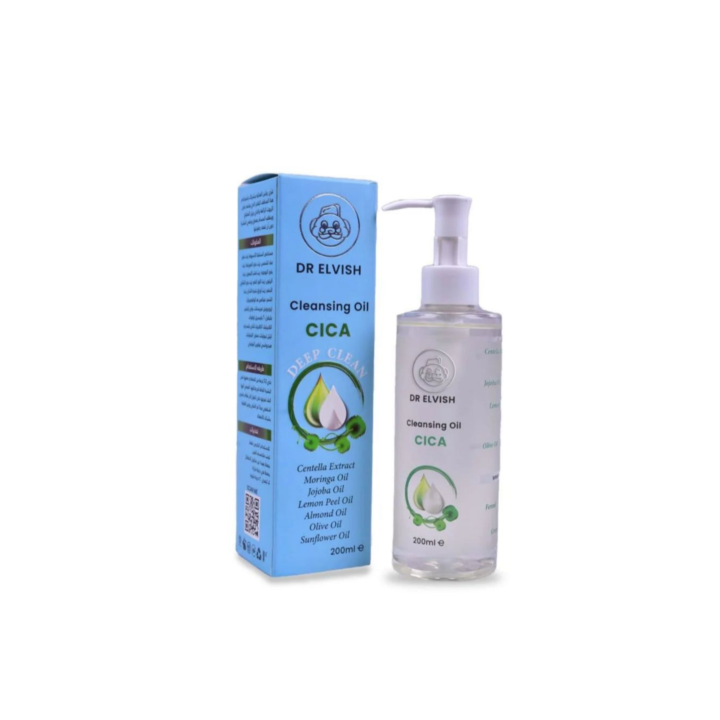 Dr. Elfish Oily Skin Oil Cleanser 200 ml