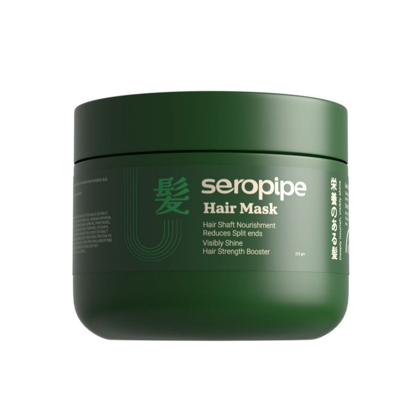 Cerubaip Hair Mask 225 ml