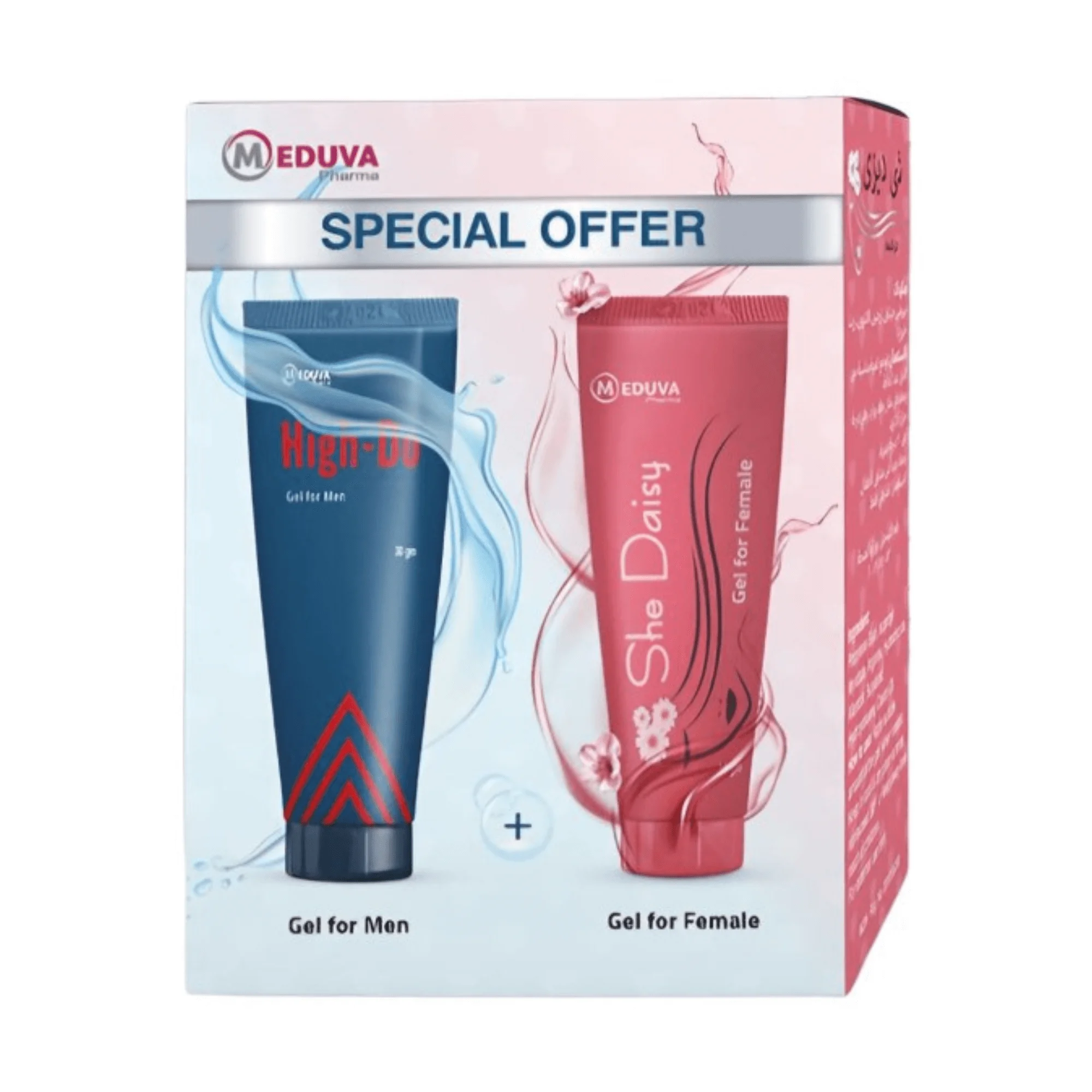 Hi Do Gel for Men for Delay 30g + She Dizey Gel for Women (Lubricant, for Increased Arousal & Vaginal Tightening) 30g (Offer)