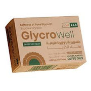 جليسرو ويل 80 جرام