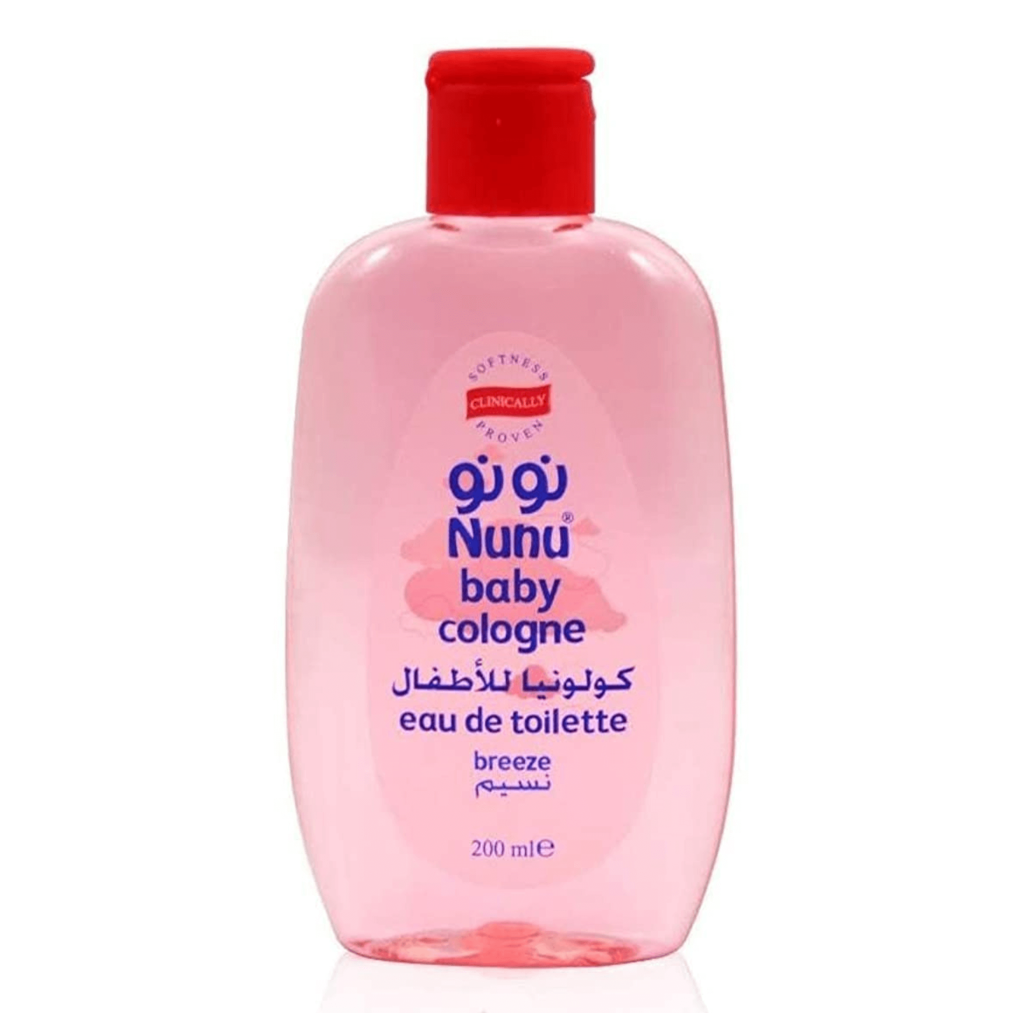Nunu Cologne for Kids - Breeze, Alcohol-Free, 200ml