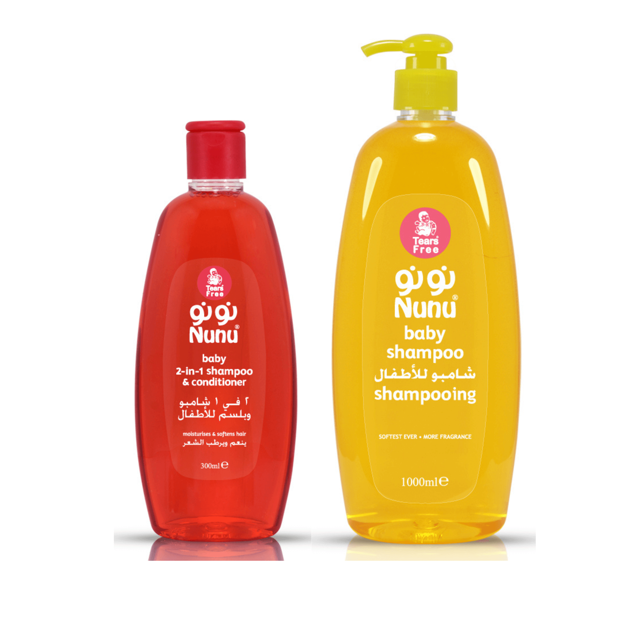 Nunu Baby Shampoo 1 Liter + Shampoo Plus 300ml