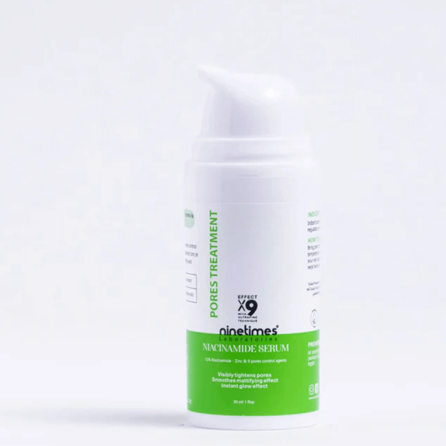 ناين تايمز نياسيناميد سيرم لعلاج المسام الواسعة
