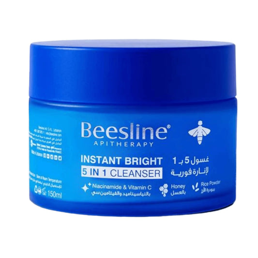 بيزلين انارة فورية غسول 5*1 للوجه 150 مل