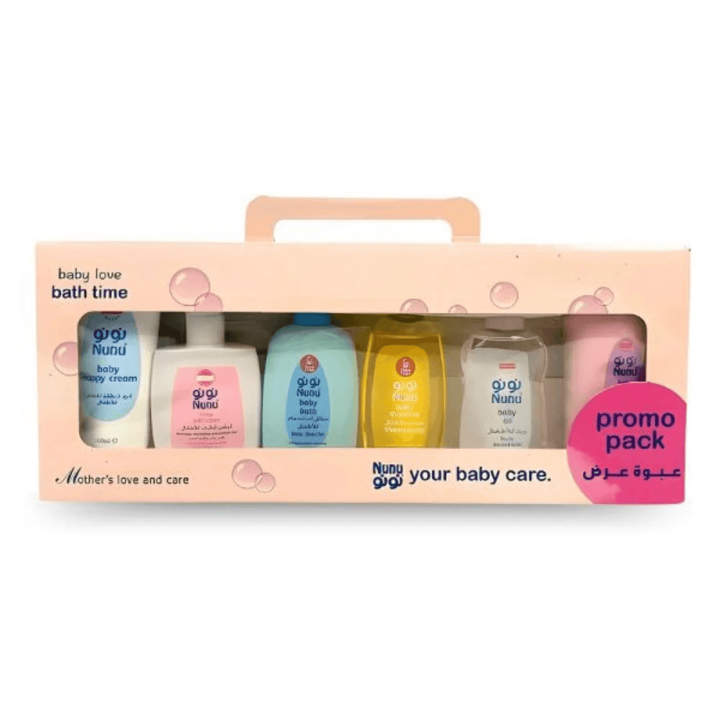 Nuno travel set 5 pieces * 100 ml