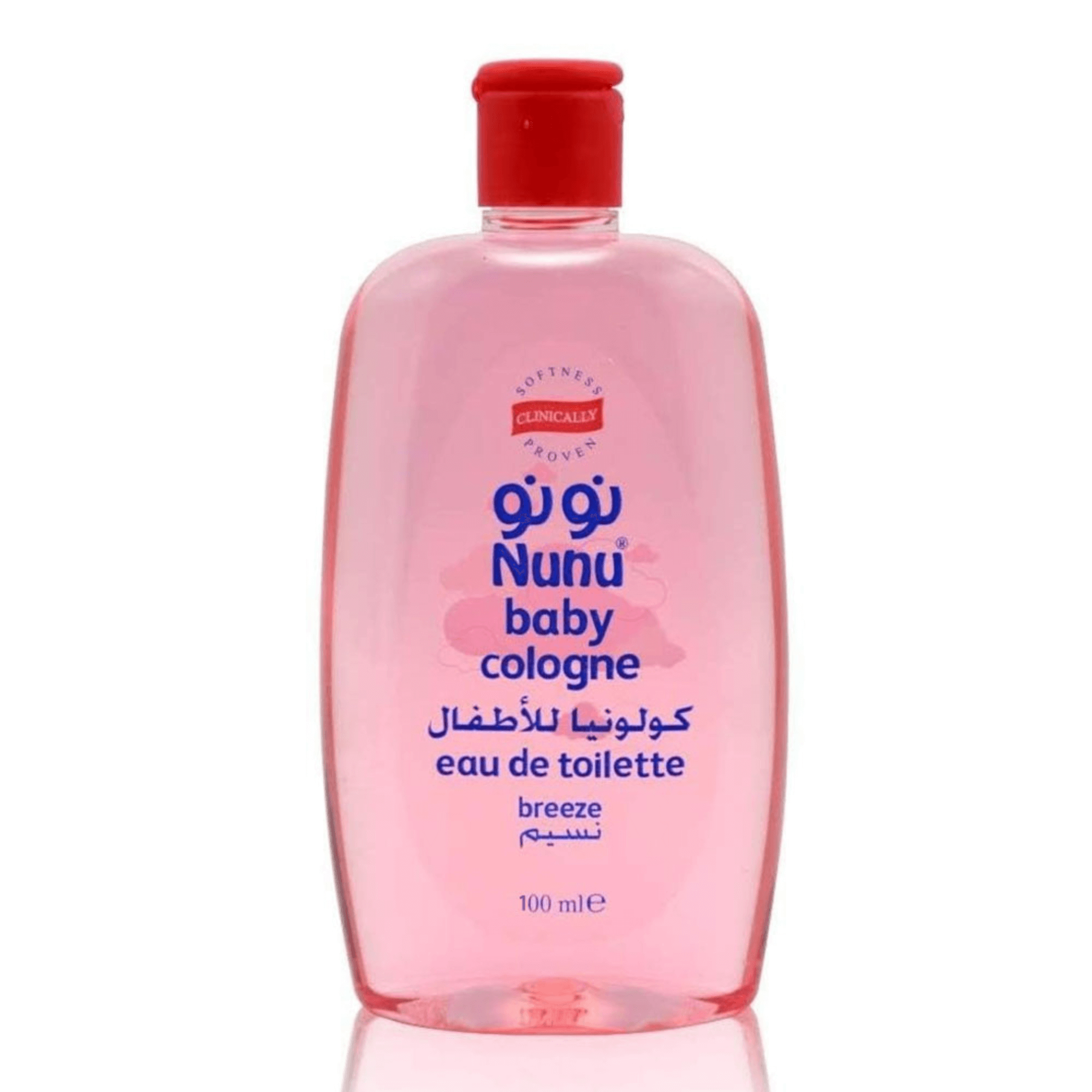 Nunu Kids Cologne Al Naseem - 100ml
